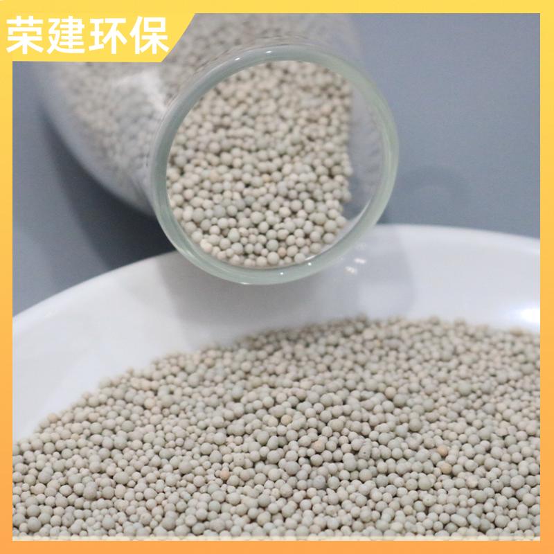 荣建环保 水处理过滤 稀土瓷砂滤料 用于多种环境 磨损率低