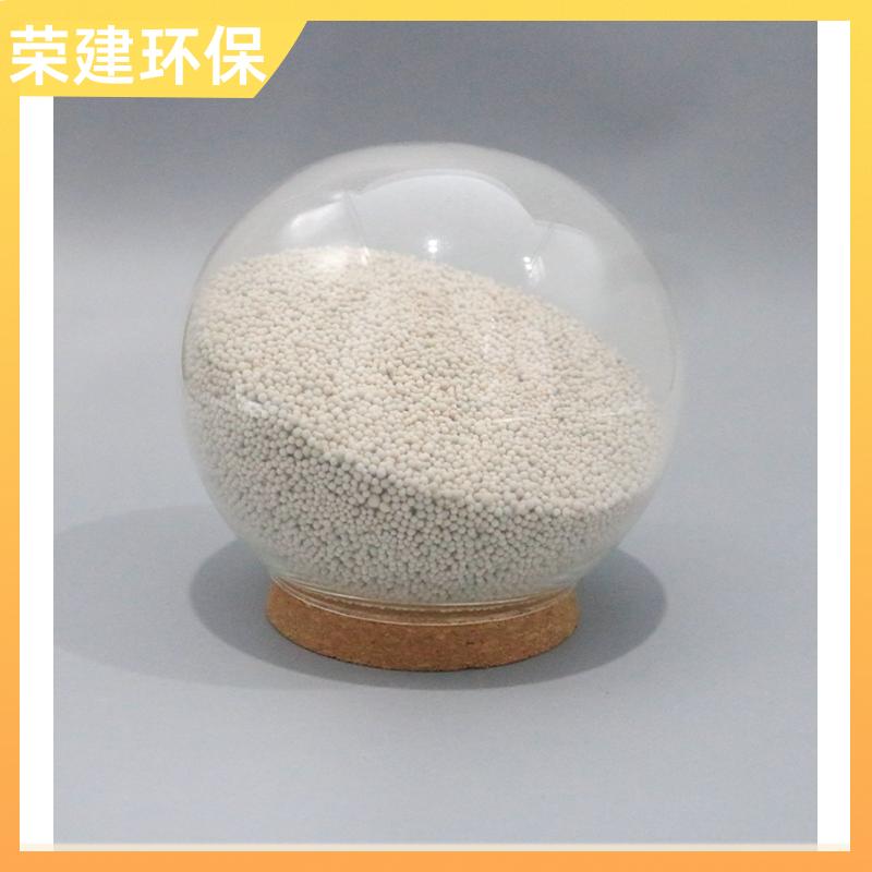 荣建供应 化工污水过滤 瓷砂滤料 过滤阻力小 孔隙率高