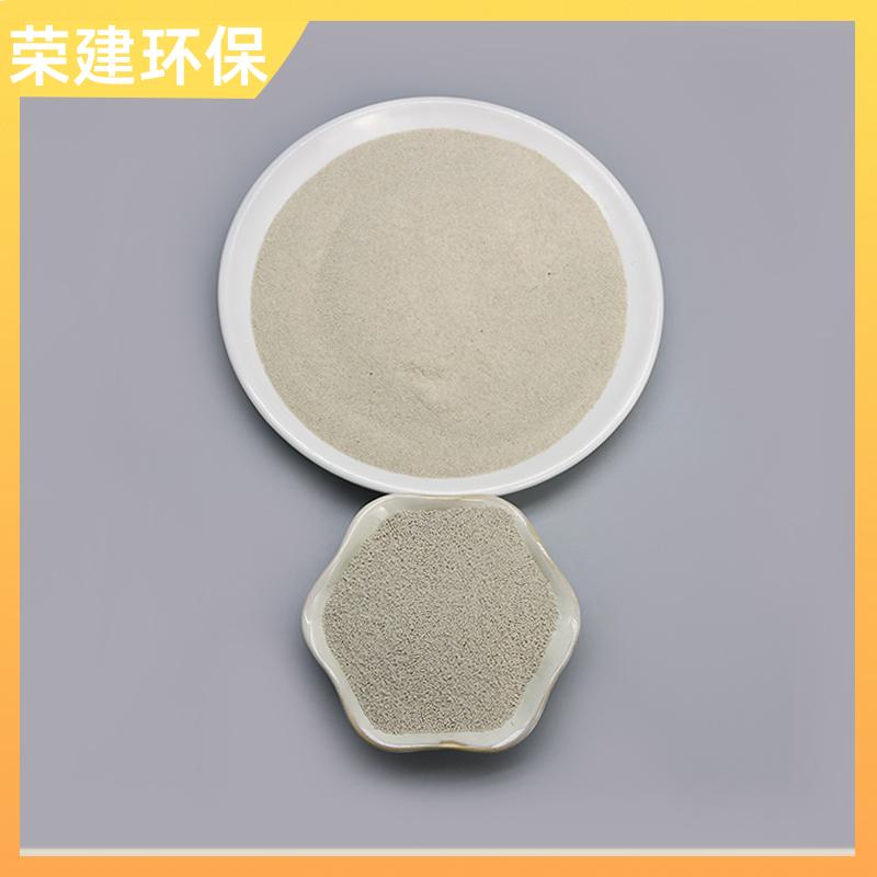 荣建环保 城市污水 稀土陶瓷砂滤料 截污能力强 孔隙率高