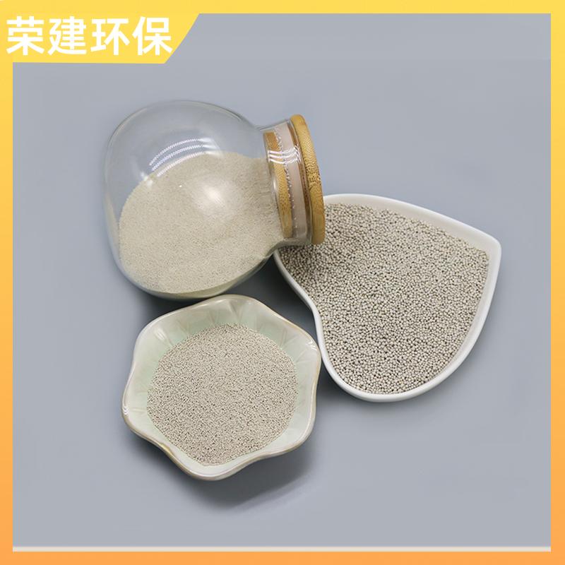 荣建环保 水处理过滤 稀土瓷砂滤料 干燥速度快 孔隙率高