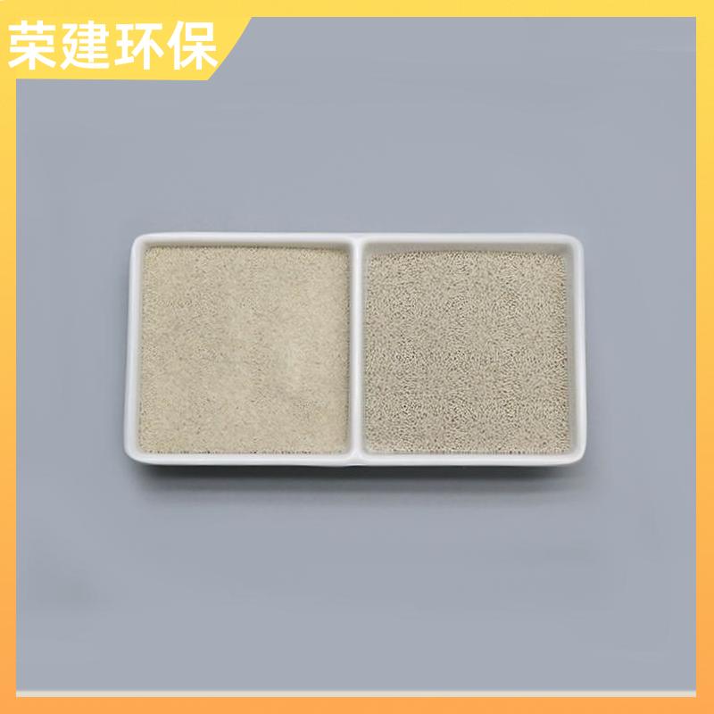 荣建供应 化工污水过滤 稀土陶瓷砂滤料 水质净化 磨损率低