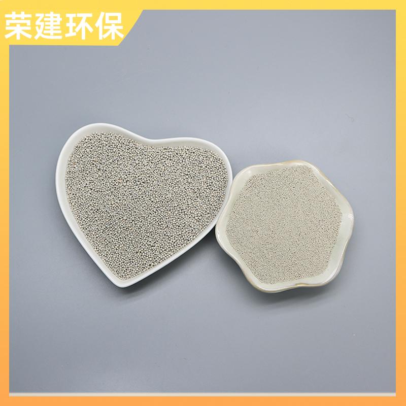 荣建环保 化工污水过滤 稀土陶瓷砂滤料 干燥速度快 孔隙率高