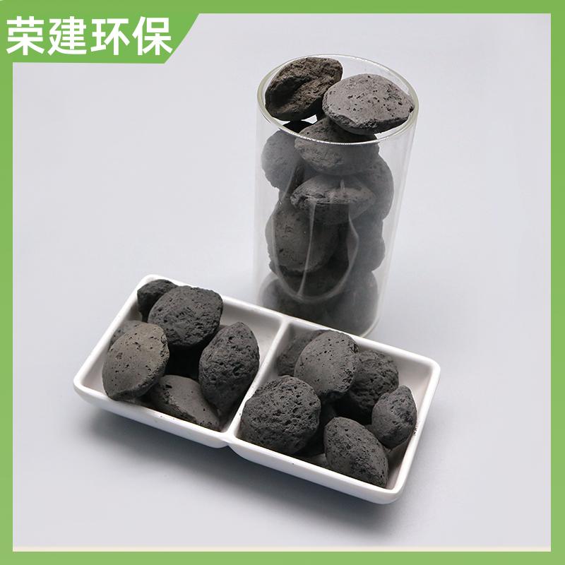 荣建环保 工业废水处理 铁碳填料 降解COD 提高利用率