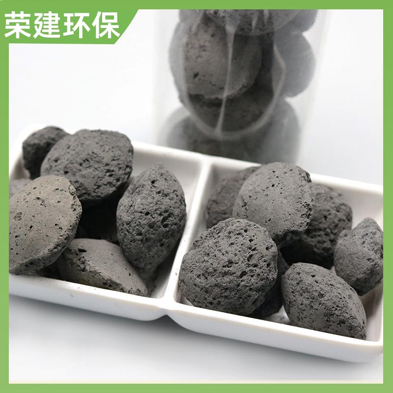 荣建供应 化工污水处理 铁碳微电解 降解COD 提高利用率