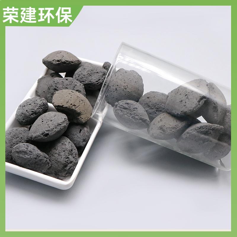 荣建供应 工业废水处理 铁碳微电解 降解COD 提高利用率
