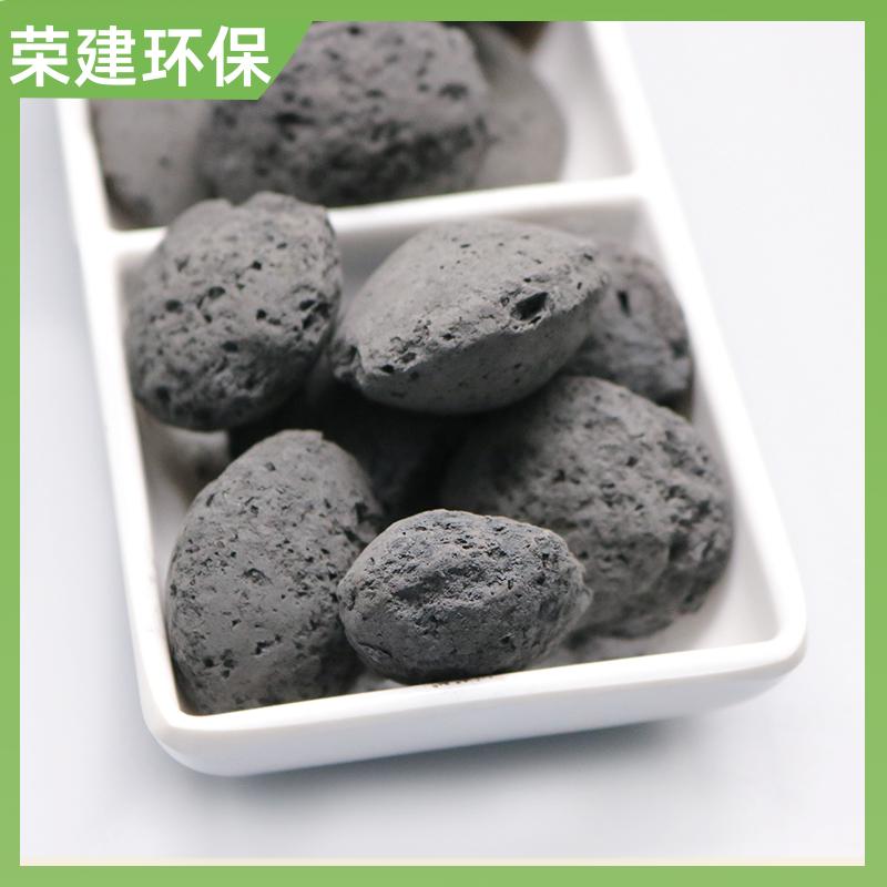 荣建供应 工业污水处理 铁碳填料 废水提标 提高利用率