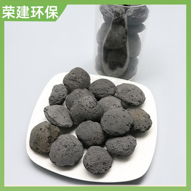 荣建环保 高温烧结 铁碳微电解 污水除磷填料 不板结不钝化