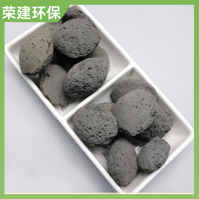 荣建环保 高温烧结 铁碳填料 污水除磷填料 用于多种环境