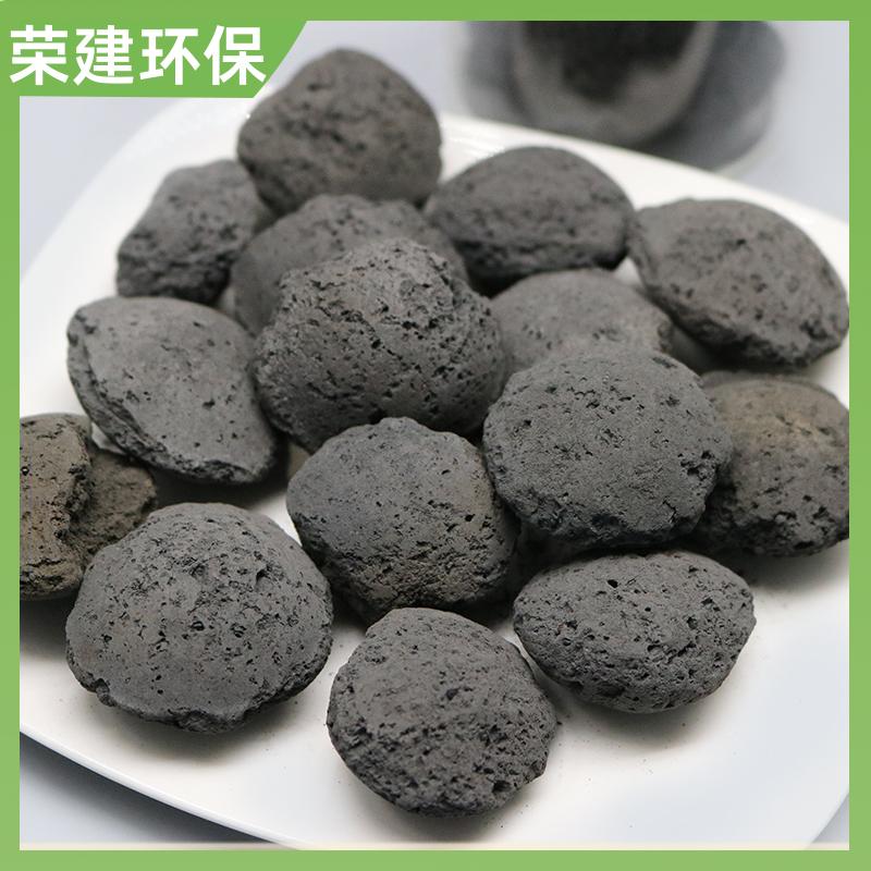 荣建环保 高温烧结 铁碳微电解 污水降解COD 提高利用率