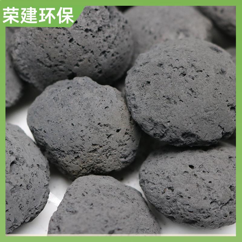 荣建环保 工业废水处理 铁碳微电解 降解COD 提高利用率