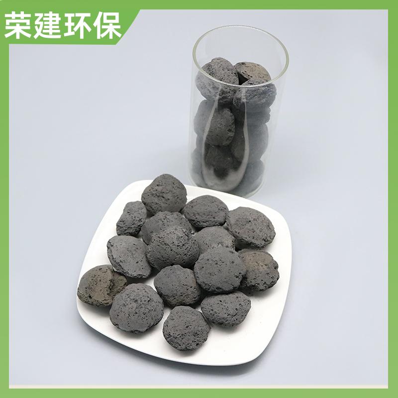 荣建环保 工业污水处理 铁碳微电解 废水提标 提高利用率