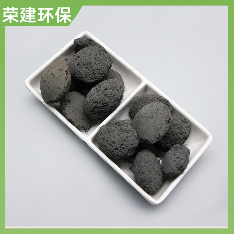 荣建环保 高温烧结 铁碳微电解 污水降解COD 用于多种环境