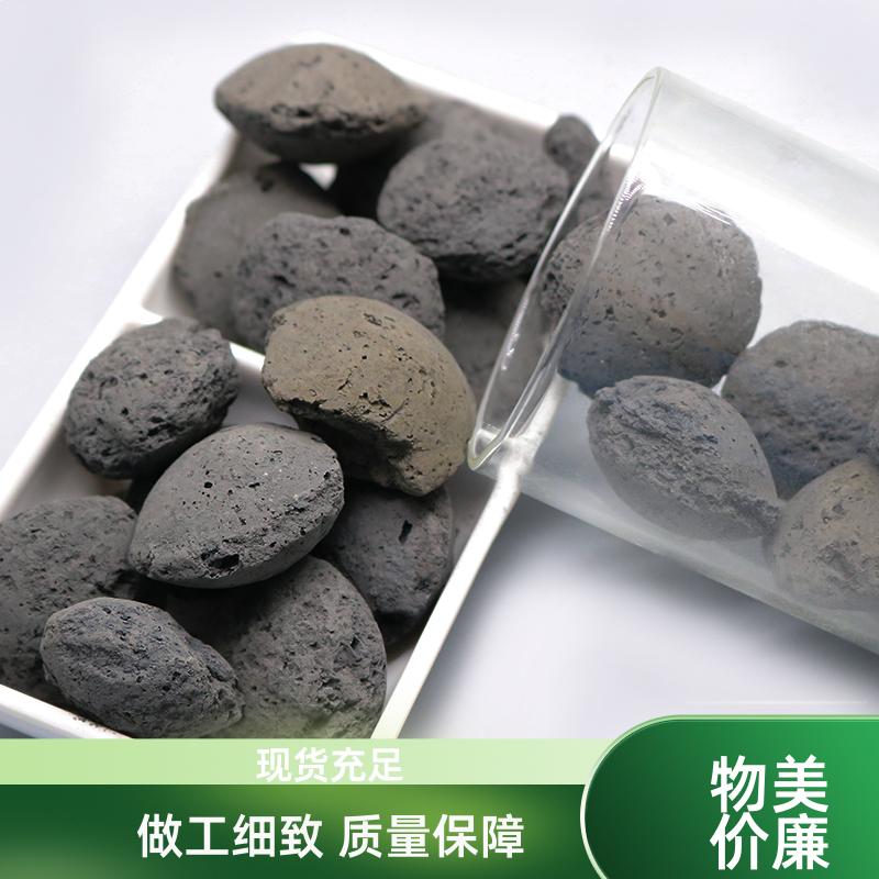 荣建环保 化工污水处理 铁碳填料 污水除磷填料 不板结不钝化
