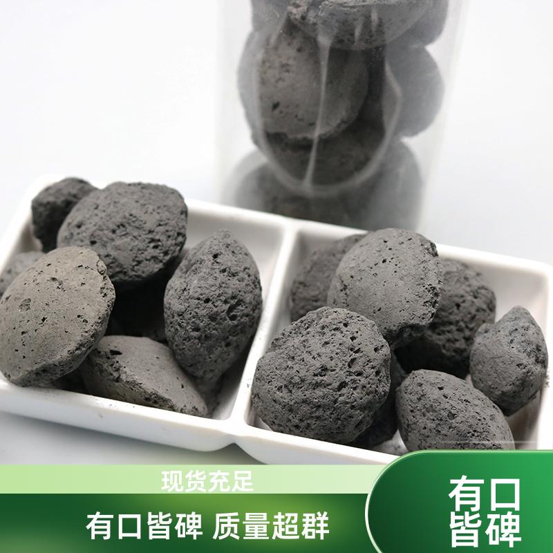 荣建环保 工业废水处理 铁碳填料 废水提标 提高利用率
