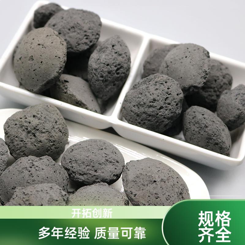 荣建供应 工业污水处理 铁碳微电解 废水提标 不板结不钝化
