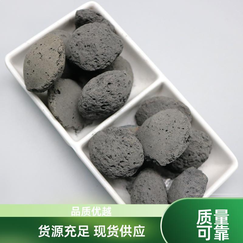 荣建供应 工业废水处理 铁碳填料 污水除磷填料 提高利用率