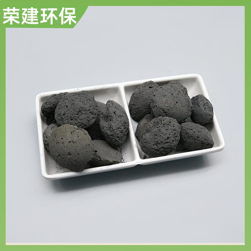 荣建供应 工业污水处理 铁碳微电解 降解COD 用于多种环境