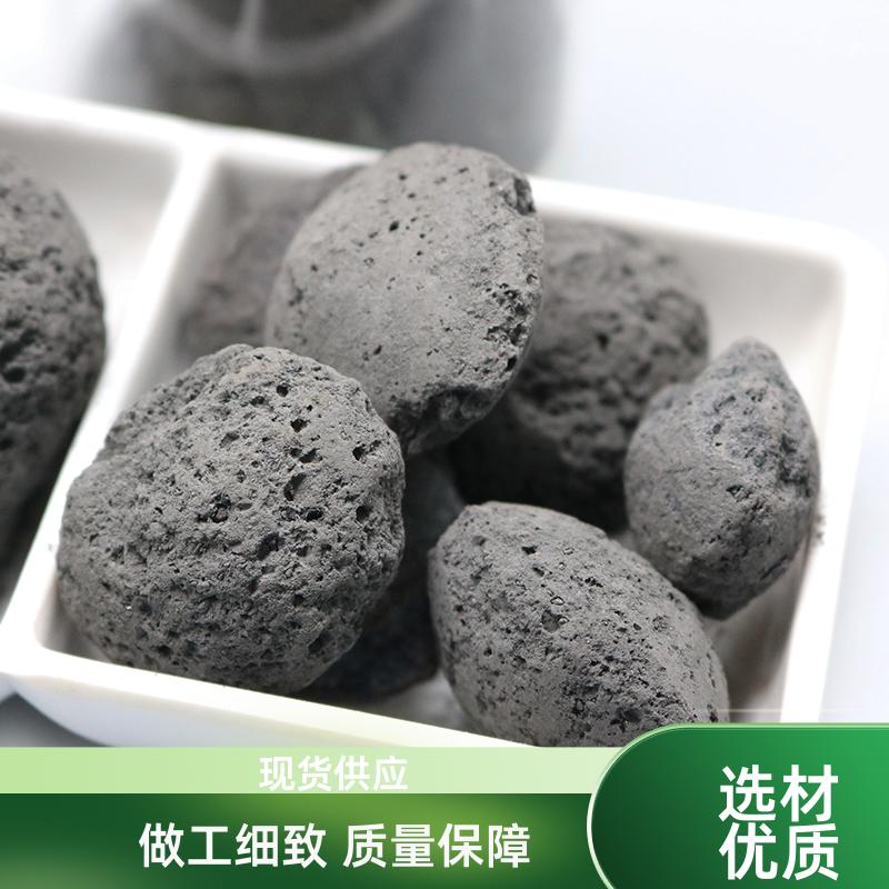 荣建环保 工业废水处理 铁碳微电解 深度去除COD 用于多种环境