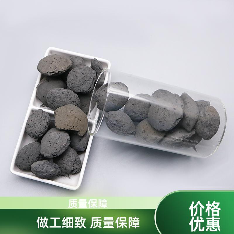 荣建环保 高温烧结 铁碳微电解 废水提标 不板结不钝化