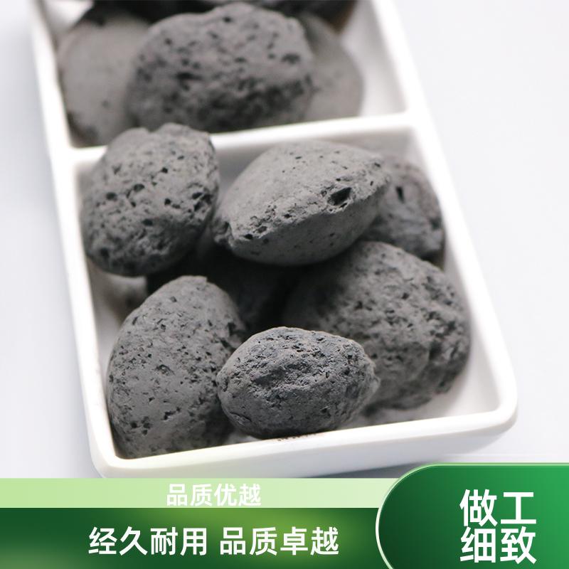 荣建环保 高温烧结 铁碳微电解 废水提标 提高利用率