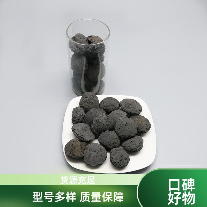 荣建供应 高温烧结 铁碳填料 污水降解COD 不板结不钝化