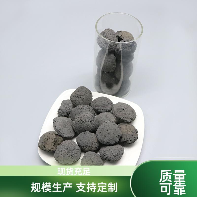 荣建环保 化工污水处理 铁碳微电解 污水降解COD 不板结不钝化