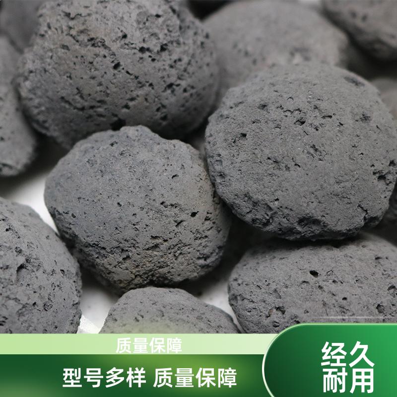 荣建供应 高温烧结 铁碳填料 深度去除COD 用于多种环境