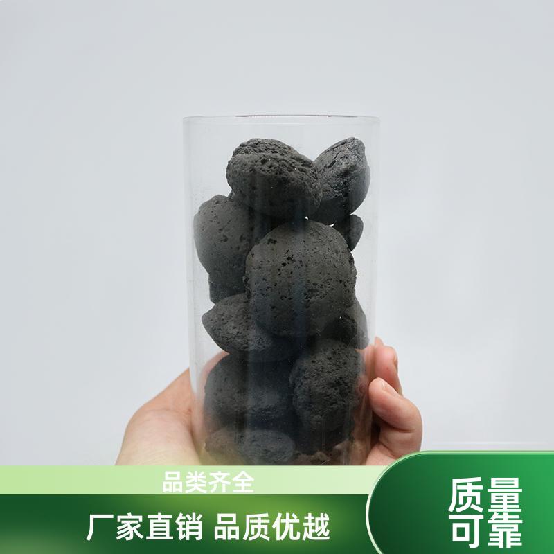 荣建环保 高温烧结 铁碳填料 降解COD 提高利用率