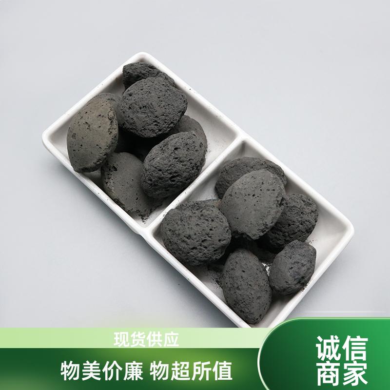 荣建环保 工业污水处理 铁碳填料 废水提标 提高利用率