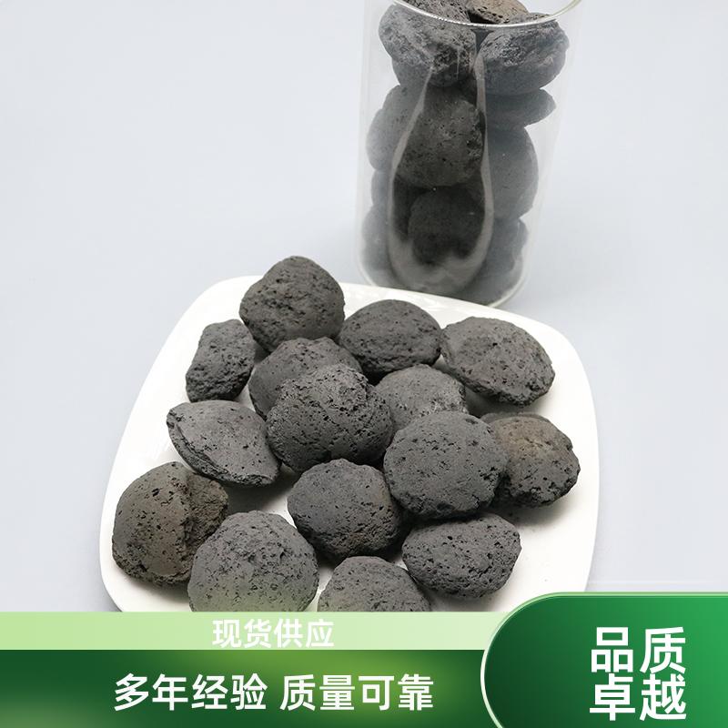 荣建环保 工业废水处理 铁碳微电解 降解COD 用于多种环境