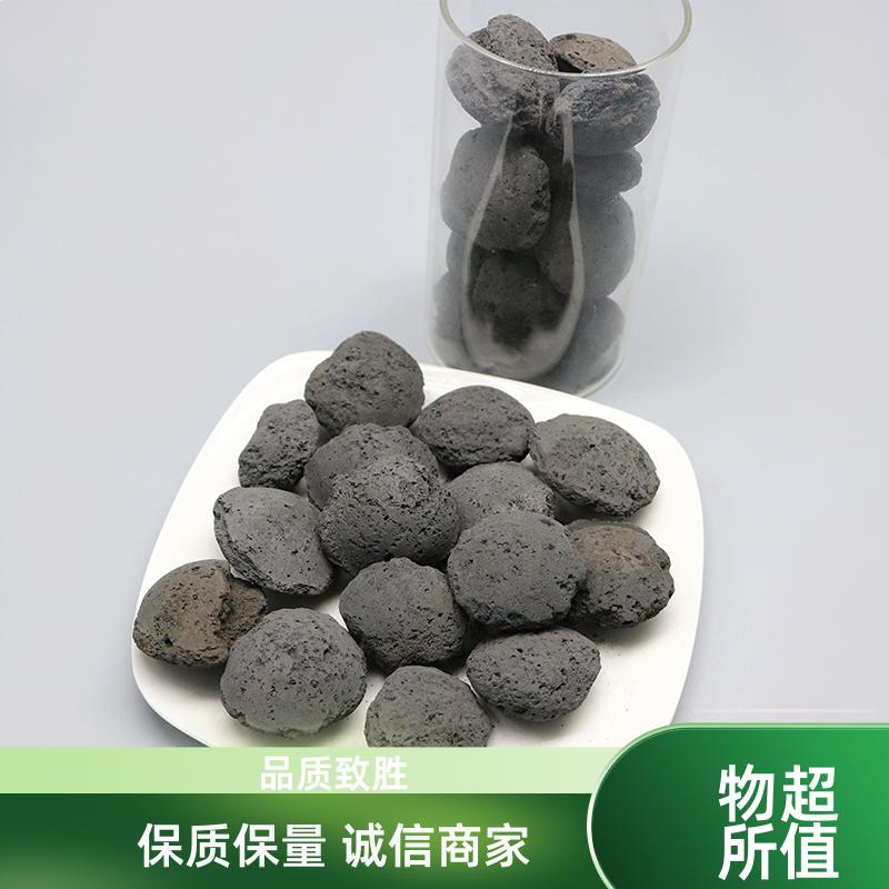 荣建环保 工业废水处理 铁碳填料 污水降解COD 不板结不钝化