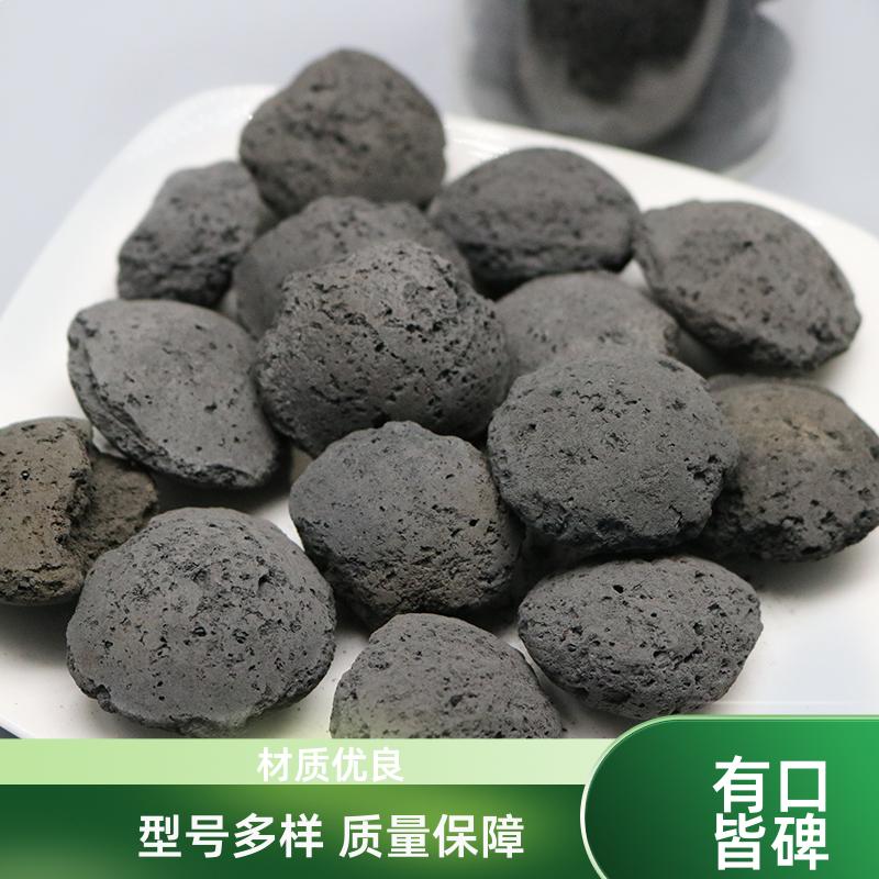 荣建供应 工业污水处理 铁碳微电解 污水除磷填料 用于多种环境