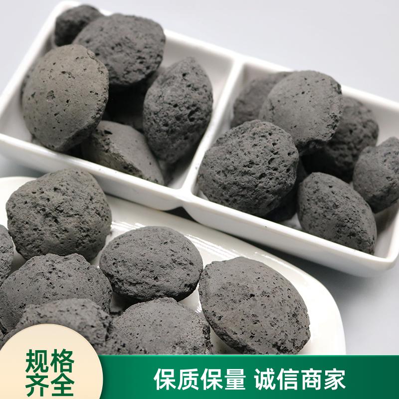 荣建供应 工业污水处理 铁碳填料 废水提标 不板结不钝化