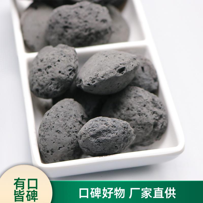 荣建供应 化工污水处理 铁碳微电解 降解COD 用于多种环境