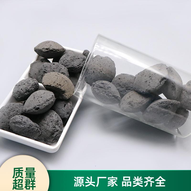 荣建环保 高温烧结 铁碳微电解 废水提标 用于多种环境