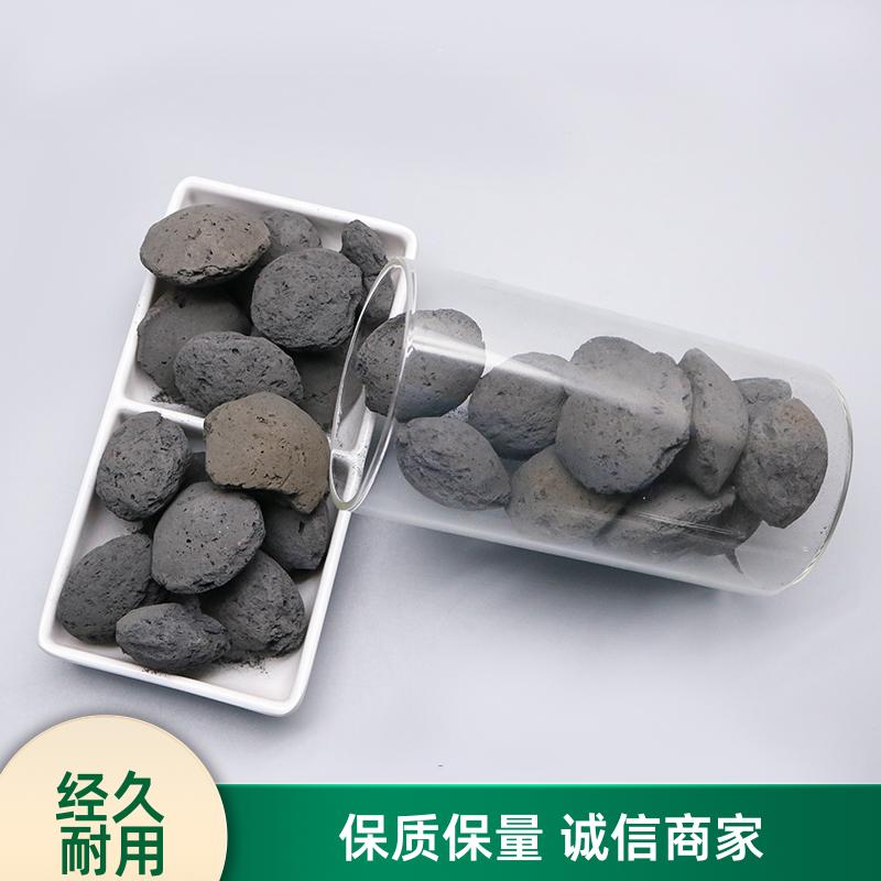 荣建供应 高温烧结 铁碳微电解 污水降解COD 不板结不钝化