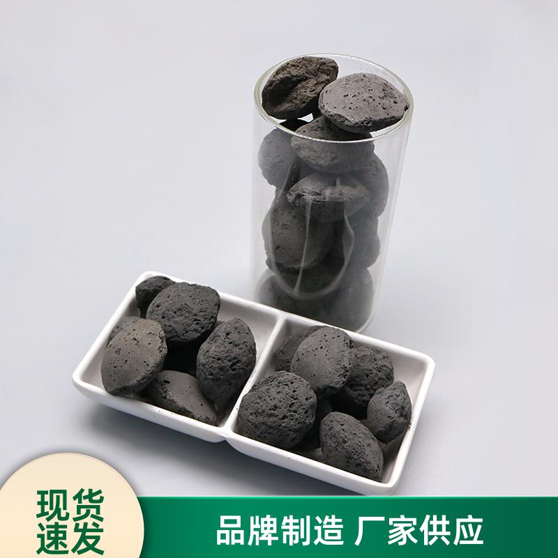 荣建环保 高温烧结 铁碳填料 污水除磷填料 提高利用率