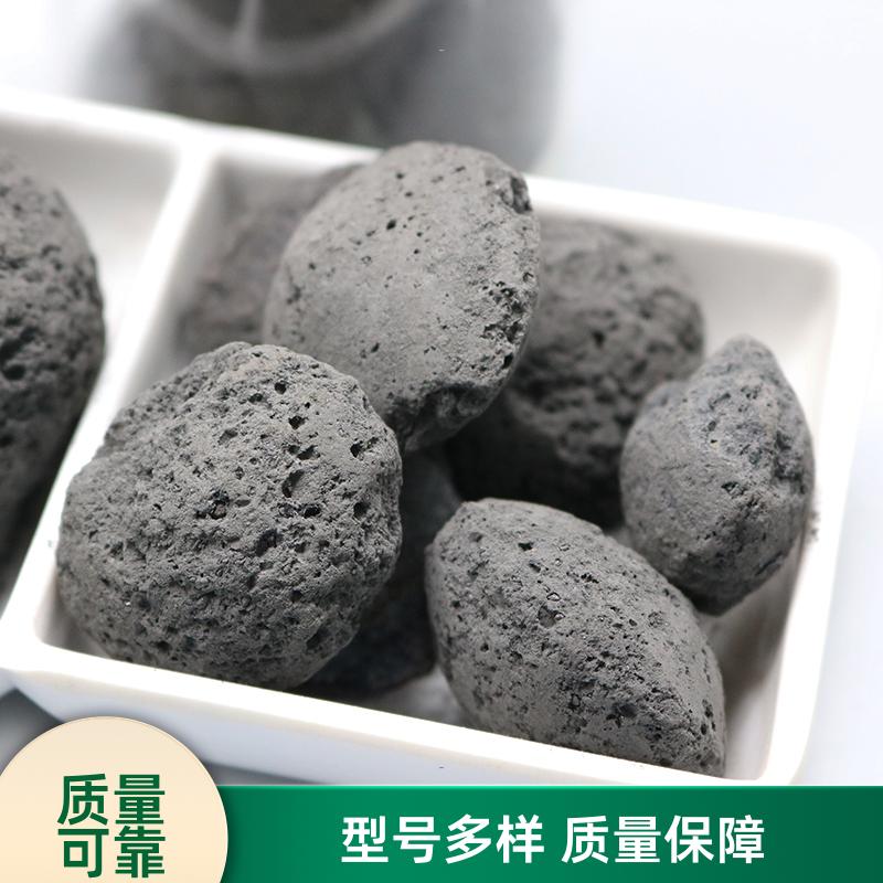 荣建环保 化工污水处理 铁碳填料 降解COD 提高利用率