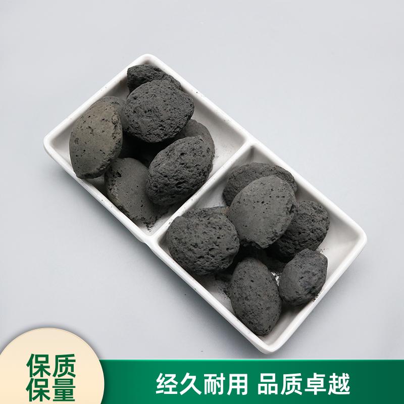 荣建环保 工业废水处理 铁碳微电解 污水降解COD 提高利用率