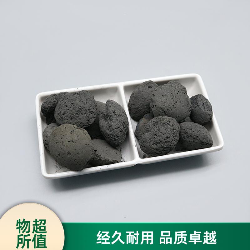 荣建供应 高温烧结 铁碳微电解 深度去除COD 用于多种环境