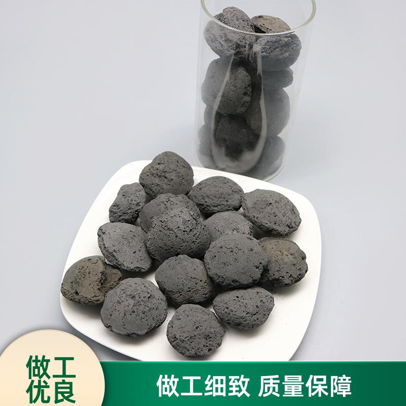 荣建环保 工业污水处理 铁碳微电解 污水降解COD 提高利用率