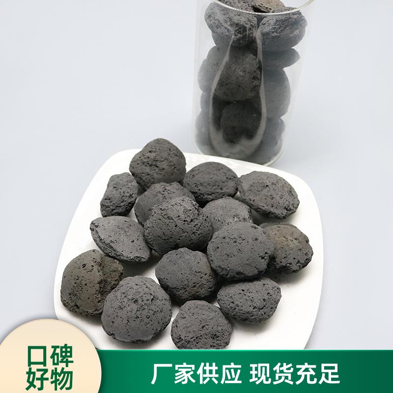 荣建环保 化工污水处理 铁碳填料 深度去除COD 不板结不钝化