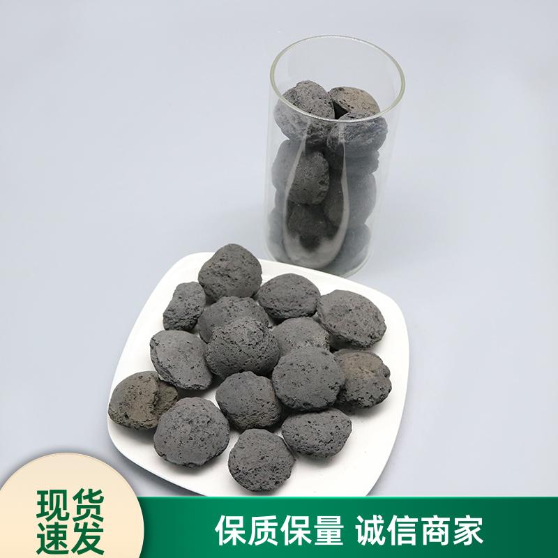 荣建供应 工业废水处理 铁碳填料 废水提标 提高利用率