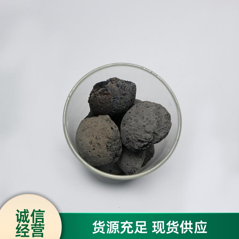 荣建供应 工业污水处理 铁碳微电解 降解COD 提高利用率