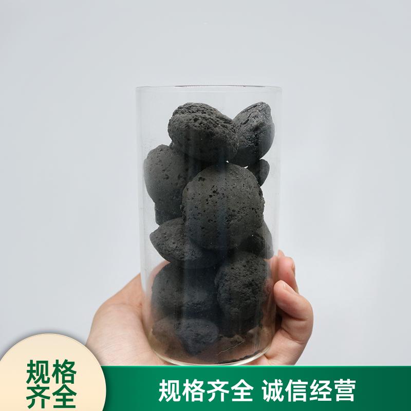 荣建供应 化工污水处理 铁碳填料 污水降解COD 用于多种环境