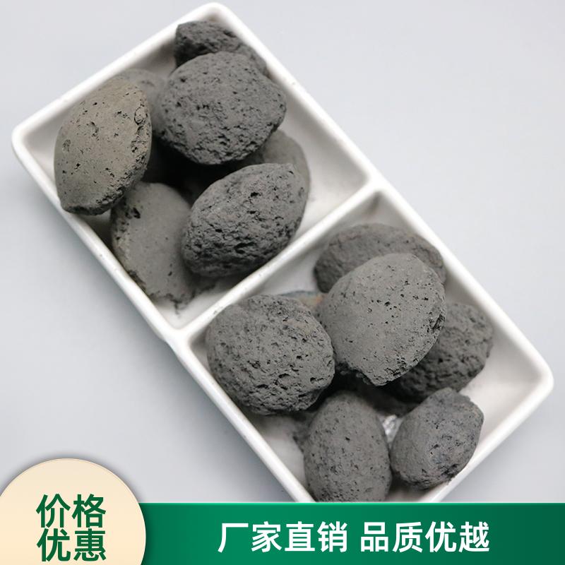 荣建环保 高温烧结 铁碳微电解 降解COD 用于多种环境
