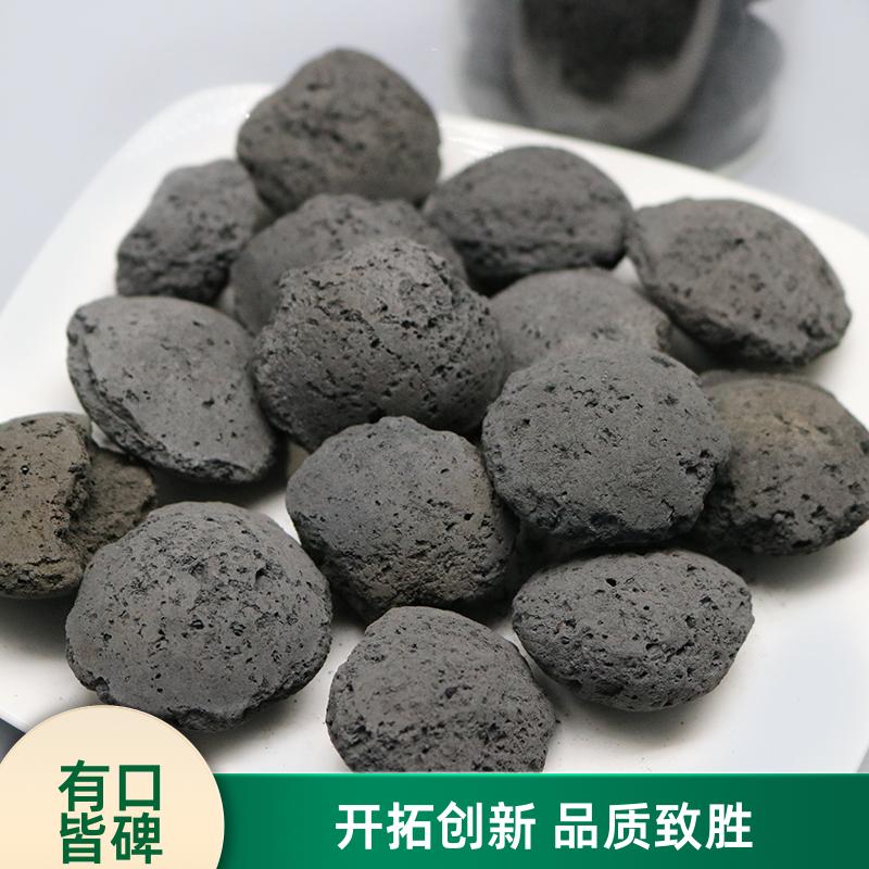 荣建环保 工业污水处理 铁碳填料 污水降解COD 提高利用率