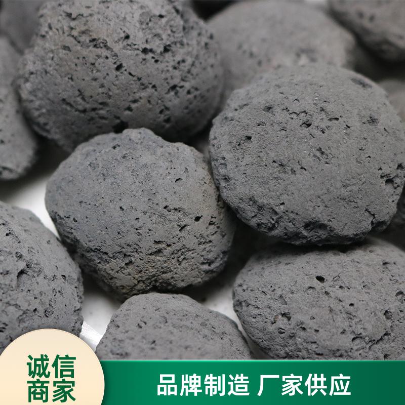 荣建供应 化工污水处理 铁碳填料 降解COD 不板结不钝化
