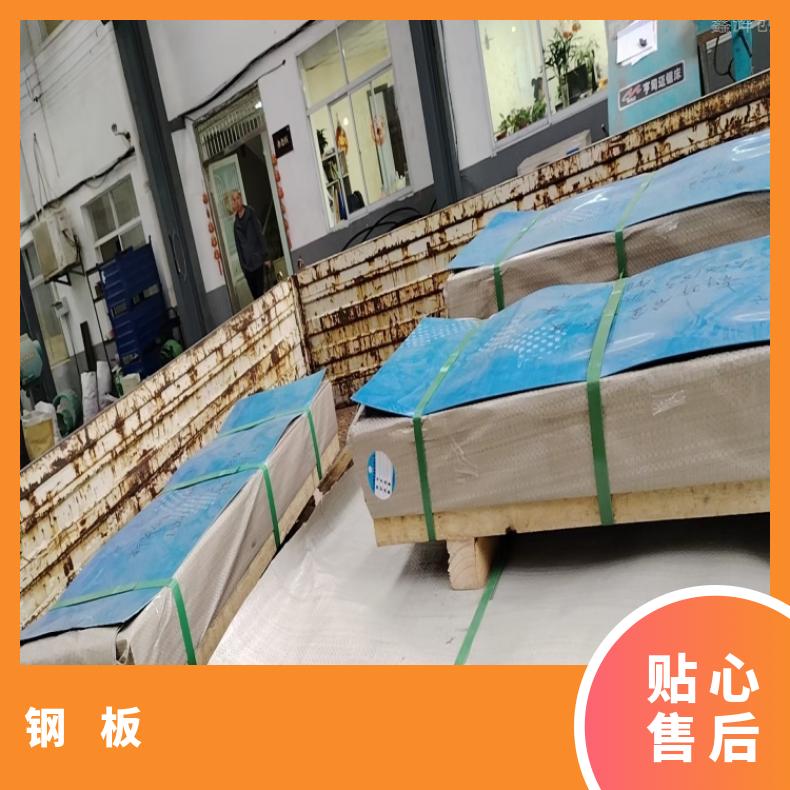 蒙乃尔K500 耐热镍铬铁板N08810合金板耐腐蚀抗拉强度源头生产厂家