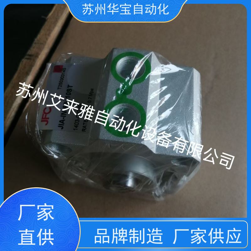 君帆气缸输送机电动夹爪JIA-IN-SD-16-40ST